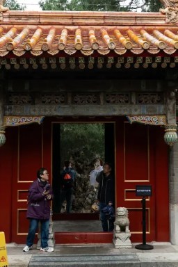 Jardim secreto em Pequim é aberto ao público pela 1ª vez em um século