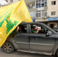 Entenda o que é o Hezbollah e como surgiu o grupo libanês