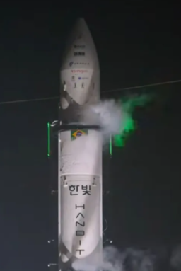 O que sabemos sobre foguete que explodiu após lançamento no Brasil