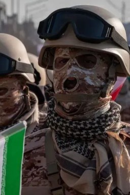 O que é a Guarda Revolucionária do Irã, designada como terrorista pela UE?