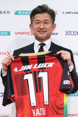 Ex-Santos, lenda japonesa disputará a 41ª temporada aos 58 anos