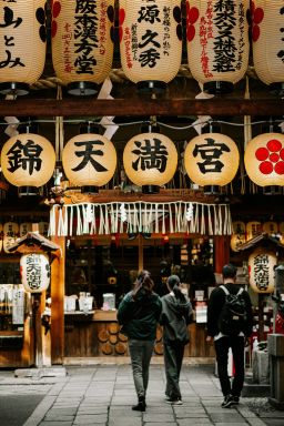 Confira cinco dicas para apreciar saquês no Japão