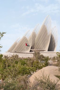 De Tóquio a Abu Dhabi: os museus mais bonitos do mundo em 2026